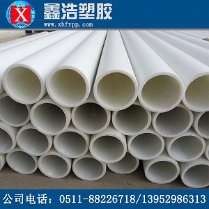 市場主流管道PP管、鋼襯PP管、玻璃鋼管、FRPP管耐腐蝕測試對比分析