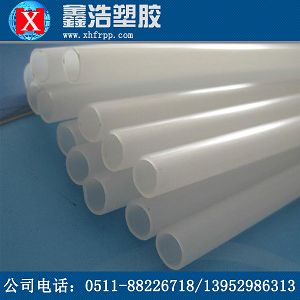 在pvdf管焊接前的準(zhǔn)備工作 在pvdf管焊接前的準(zhǔn)備工作