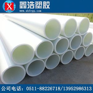 市政排水系統(tǒng)施工對frpp管的要求 市政排水系統(tǒng)施工對frpp管的要求