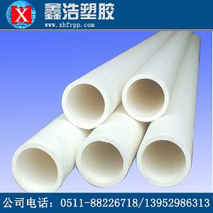 pp管抗彎性能測試過程 pp管抗彎性能測試過程