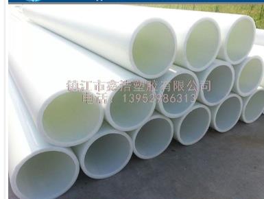 鑫浩塑膠小編聊聊如何控制FRPP管變形？