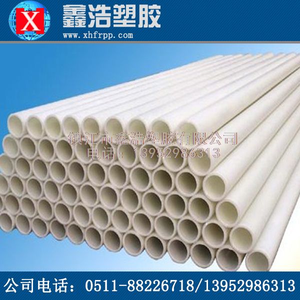 鑫浩與你分享FRPP管的五個(gè)保養(yǎng)技巧！馬上來(lái)看！