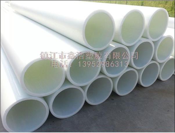 鑫浩教你FRPP管如何防止變成縱向伸縮！