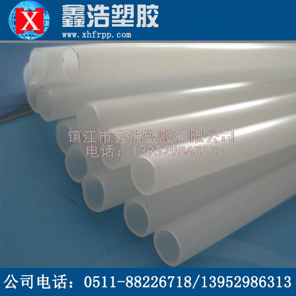 鑫浩與你分享PPH管道旋壓手工與機(jī)器操作的優(yōu)點(diǎn)，看完就明白了！