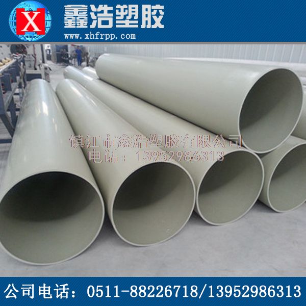 PPH管的熱熔焊接應(yīng)注意哪些？果斷收藏！