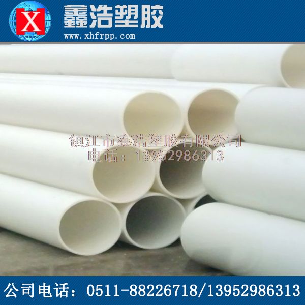 耐熱保溫節(jié)能PP管的最高使用溫度為95度！