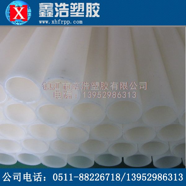 與你分享PVDF管道的安裝必須注意事項！