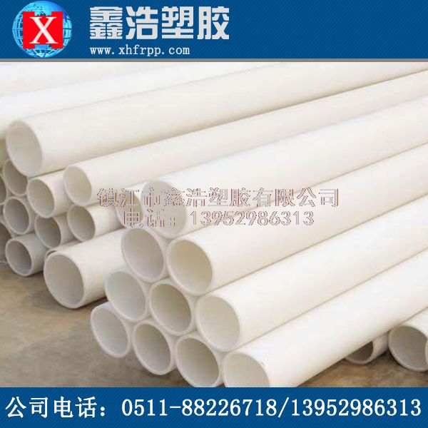 PP管吸收熱水管的熱量造成資源浪費！