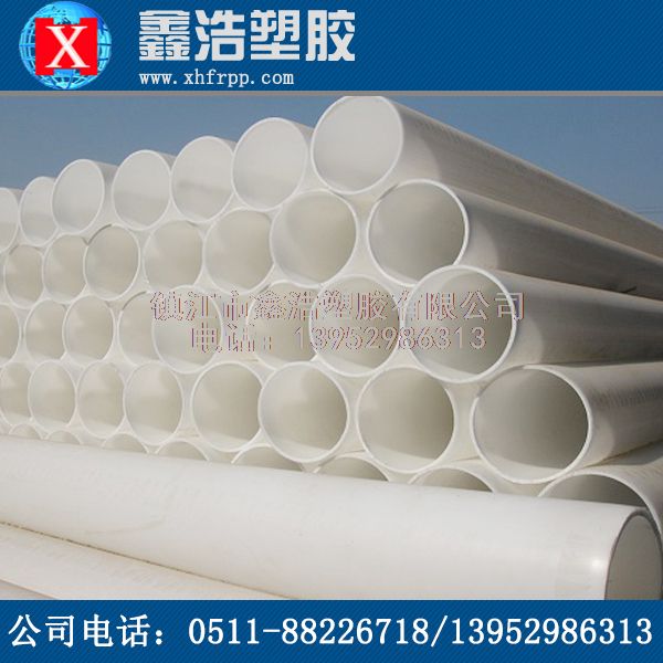 PP管施工時的必要注意事項！果斷收藏！