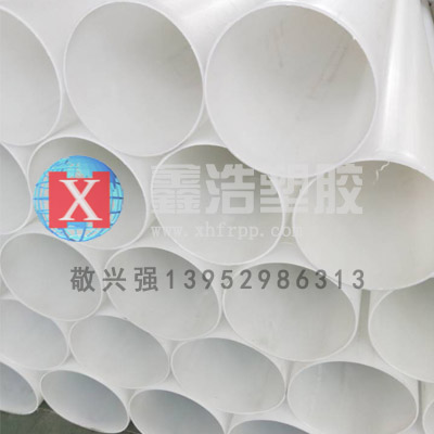 frpp管特別要注意防火方面安全事項(xiàng)！